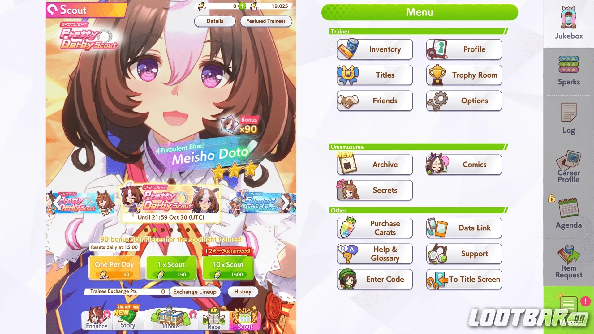 Meisho Doto in-game banner