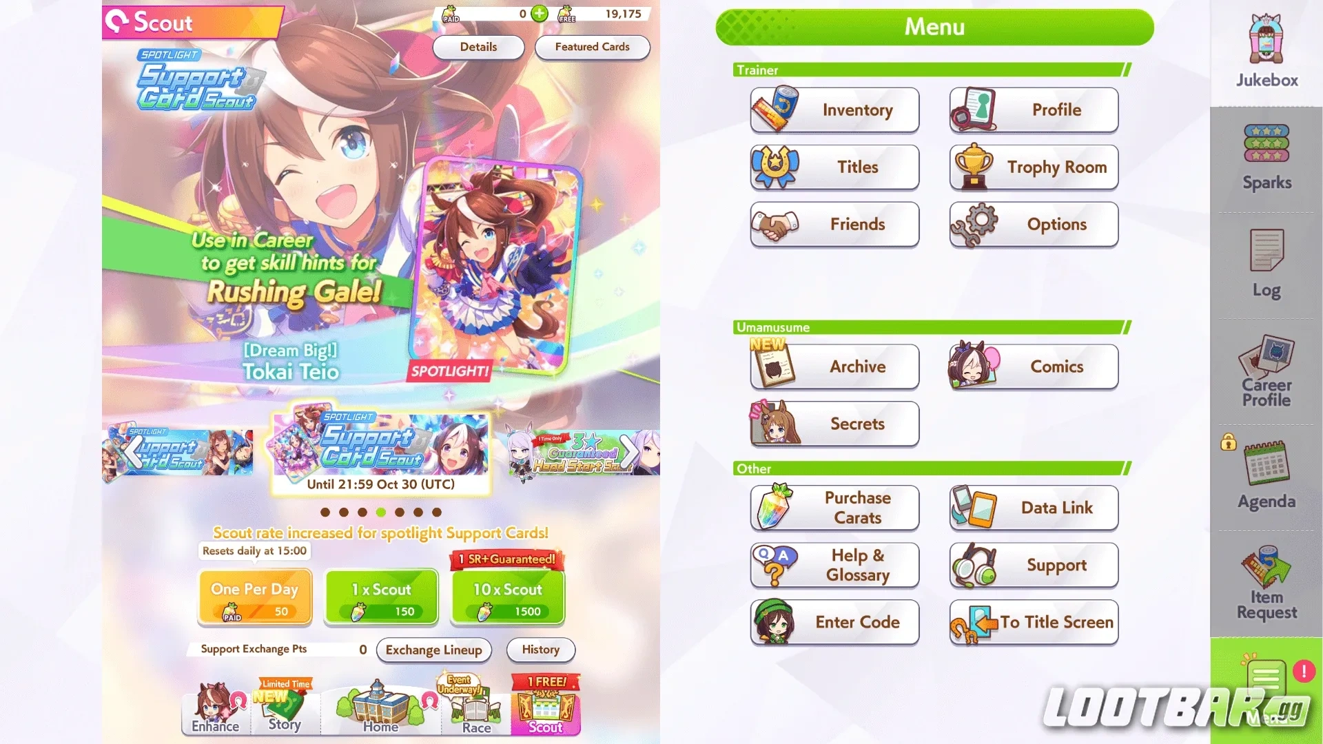 Tokai Teio in-game banner