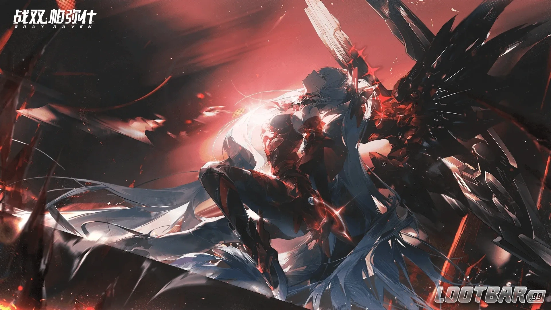 Luna Oblivion Splash Art image