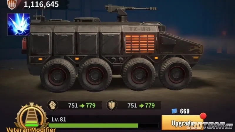 ラストZサバイバル・シューターの乗り物