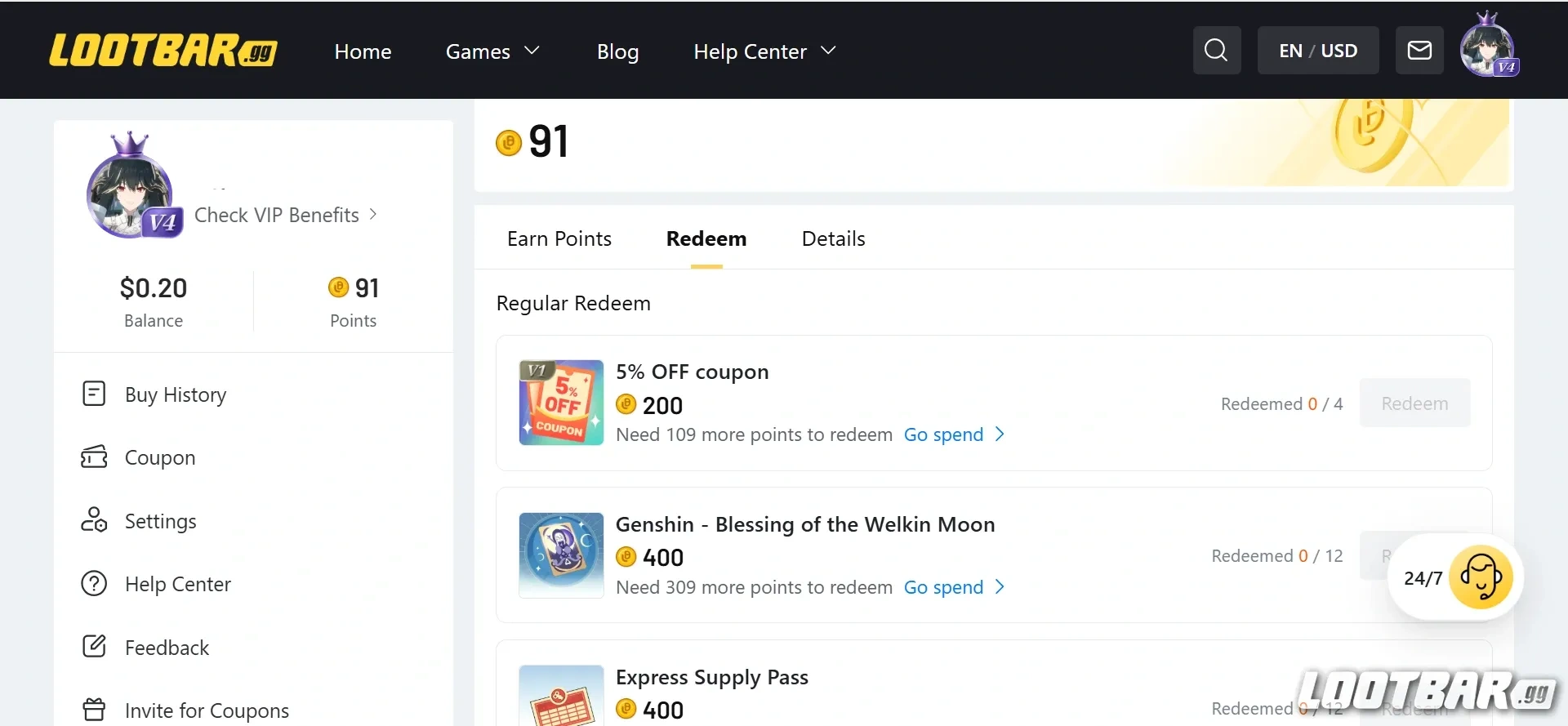 Lootbar Redeem Points Tab Image