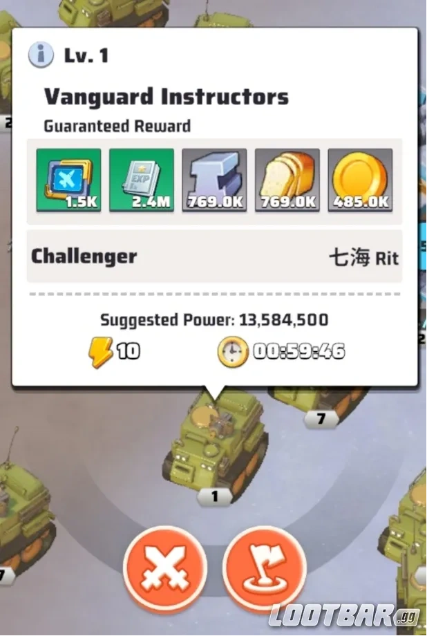 Lv 1 General’s Trial 