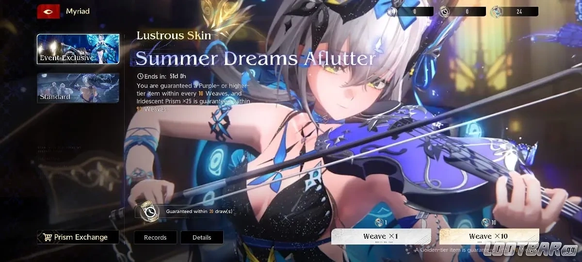 《二重奏夜深淵》萬象祈願，夏日美夢翩翩皮膚登場，主打角色手持藍色小提琴。