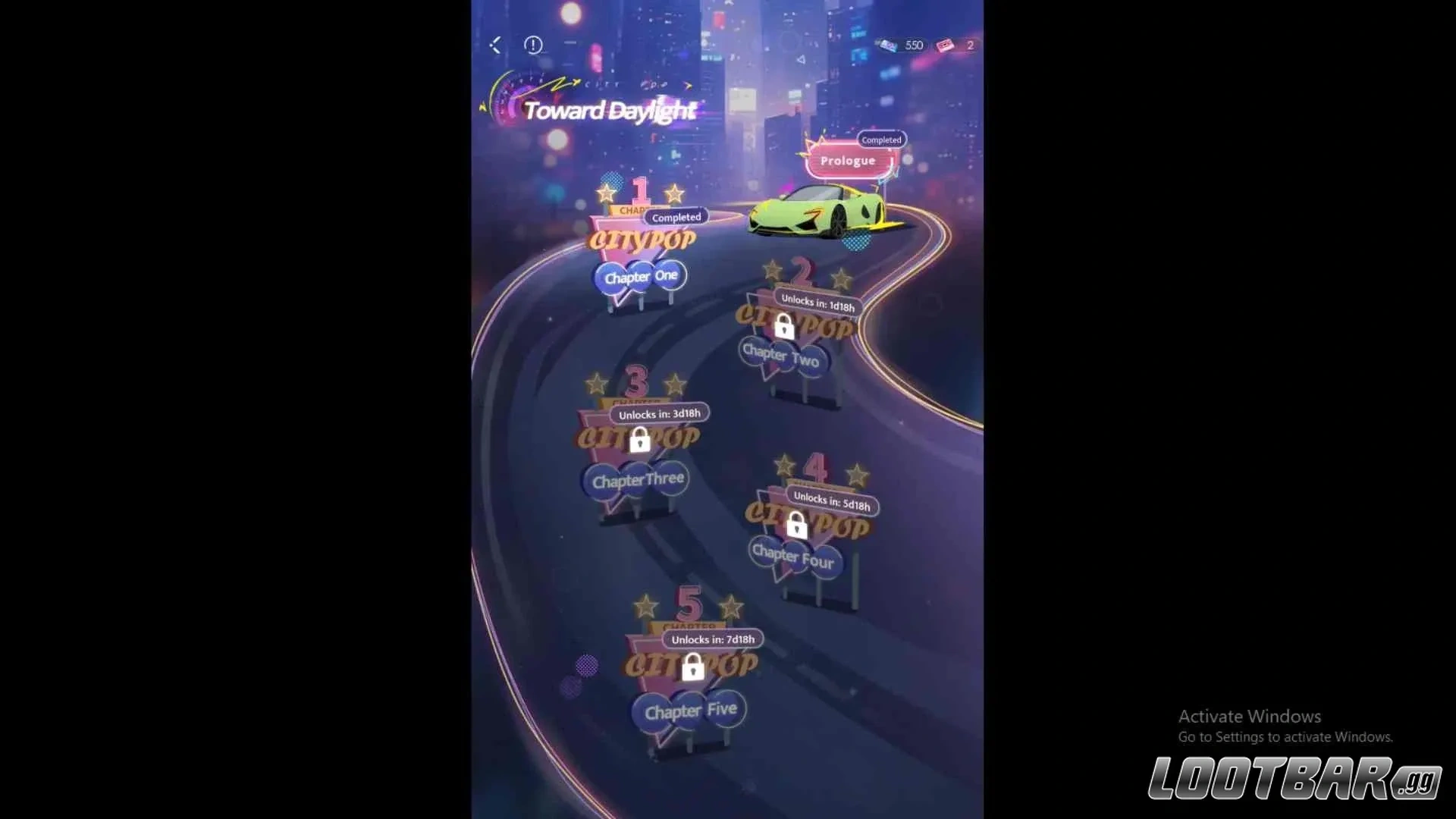 Режим 1: К свету