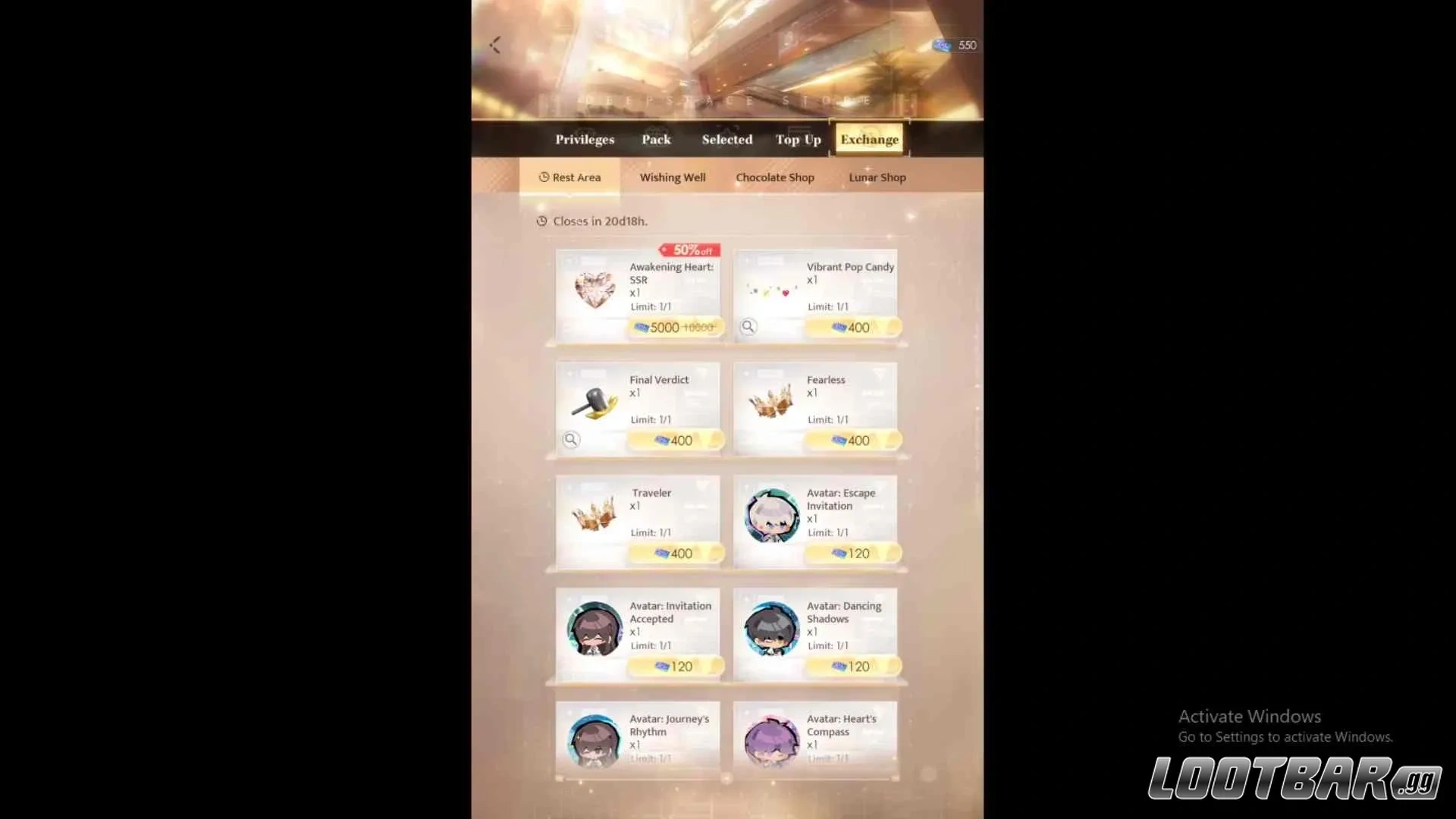 Лучший порядок обмена F2P в магазине неоновых открыток