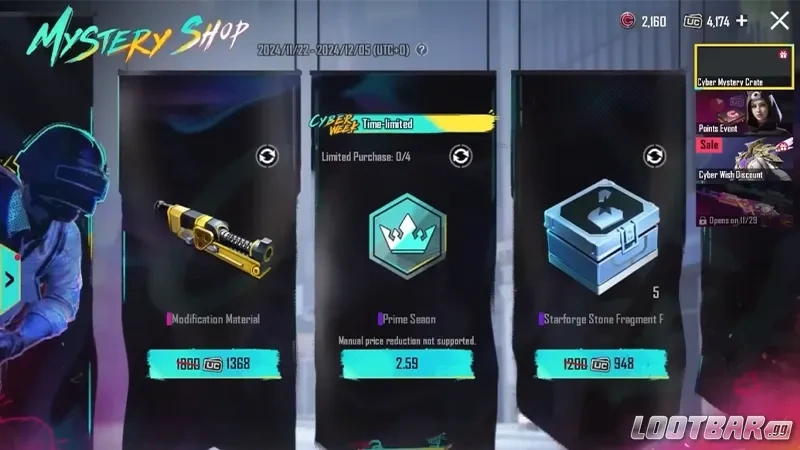 Pubgミステリーショップ