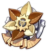 Cazador de la Marechaussee