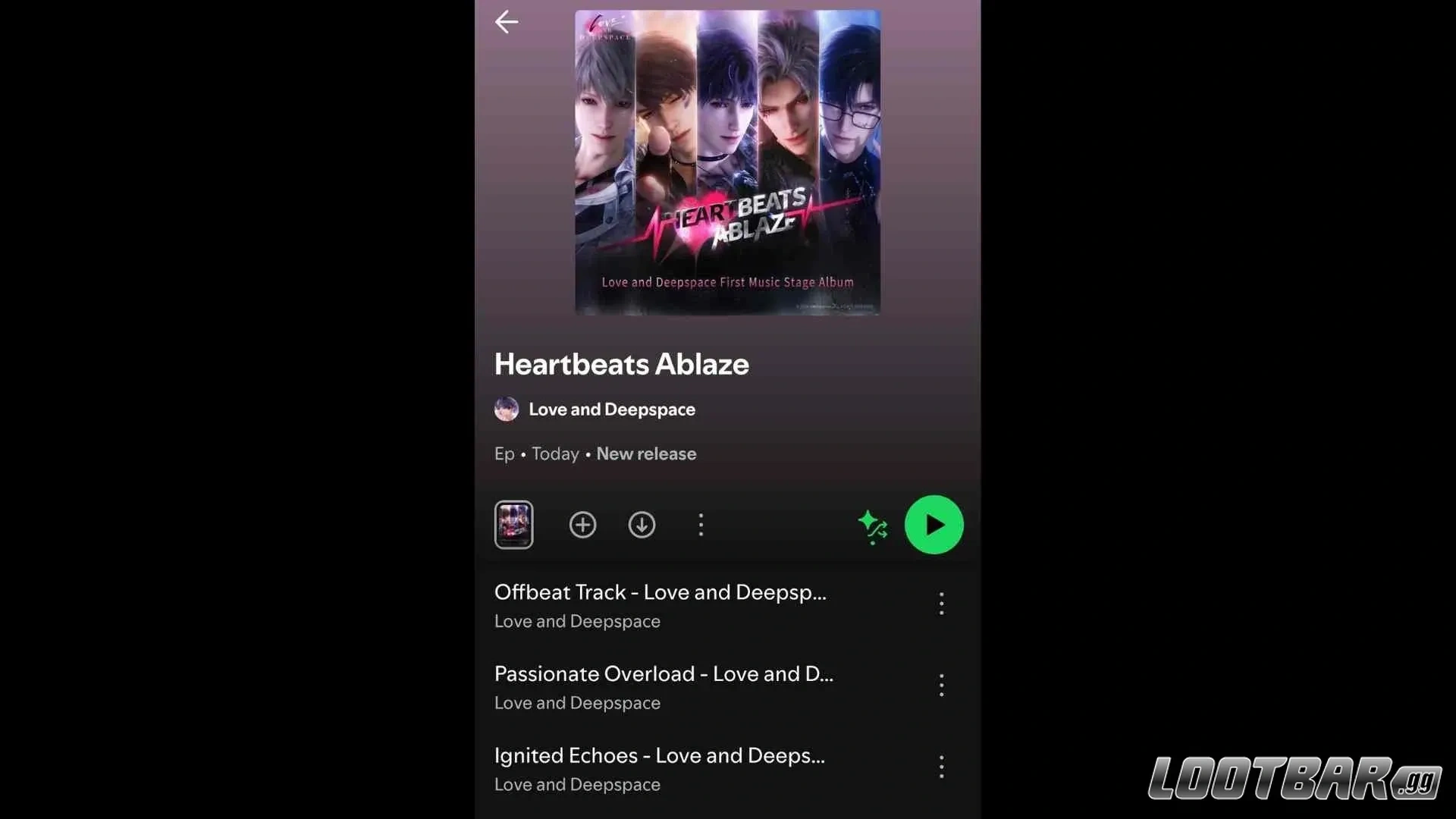 『Love and Deepspace』の心が燃える鼓動をどこでシェーンブルンするか