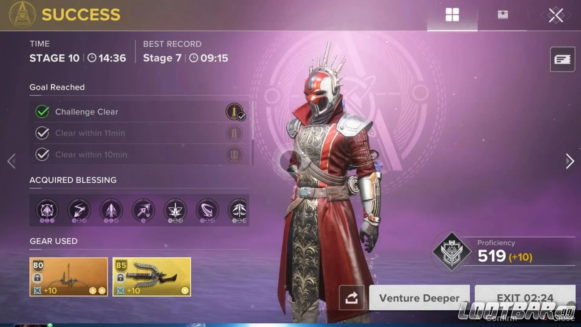 「縁結びの願掛け」ライジング ロシ 11 ギア