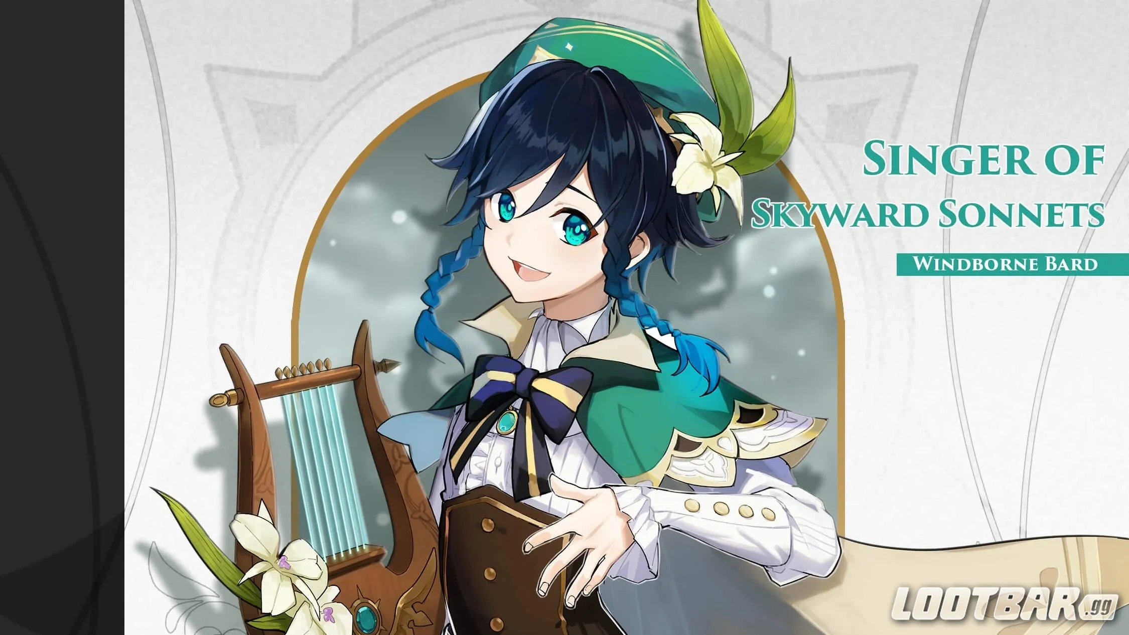 Venti Drip Marketing