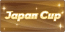 ジャパンカップアイコン