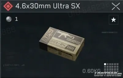 4,6 x 30 мм Ultra SX