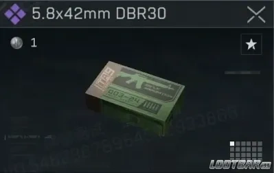 5,8x42 мм DBR30