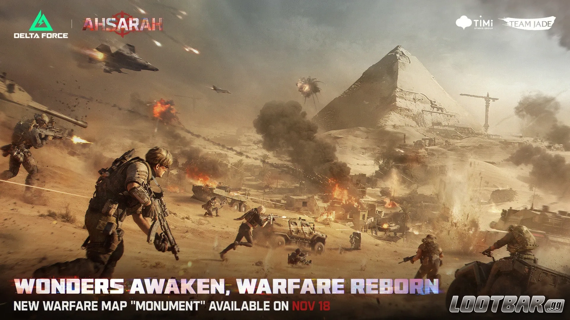 Новая карта — Монумент