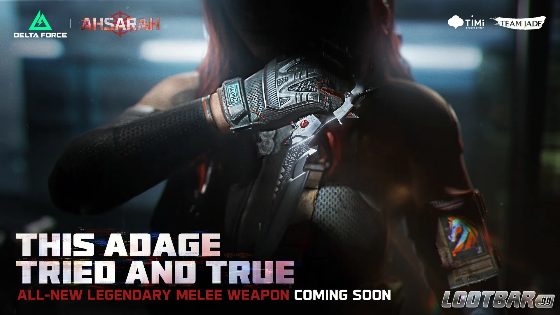 Новый легендарный ближний бой — Adage