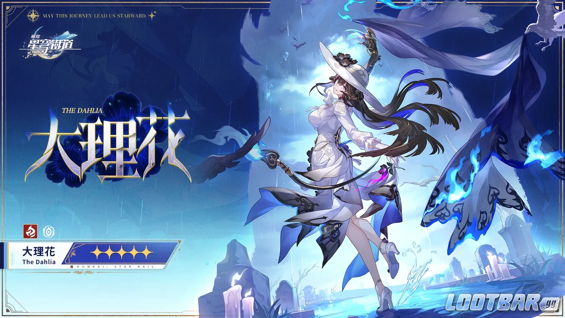 Version 5.7 A Space and Time for You Trailer  Genshin Impact