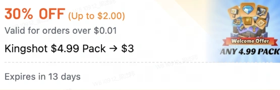 LootBar Kingshot Offer coupon