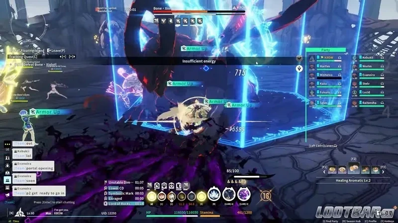 Изображение 3