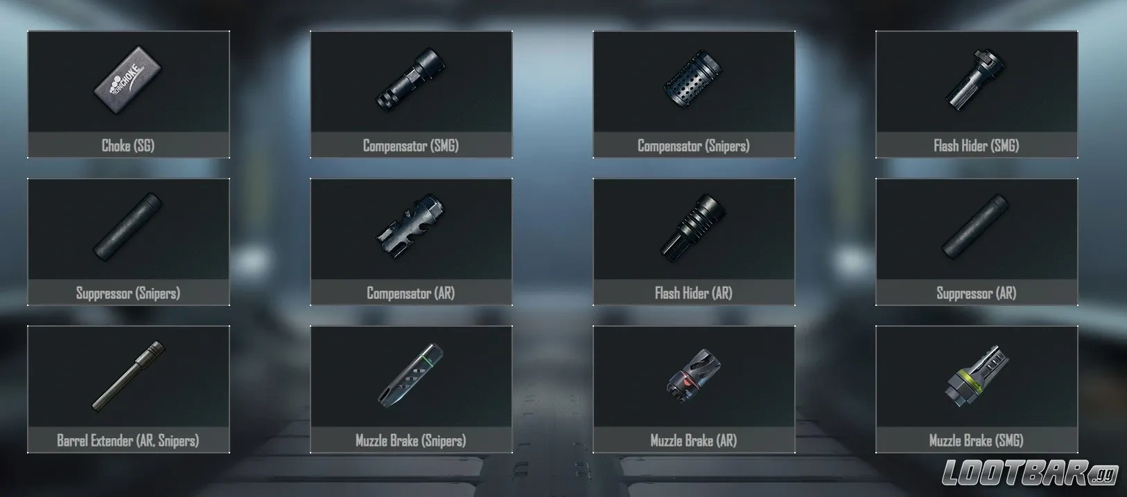 Дуло PUBG Mobile