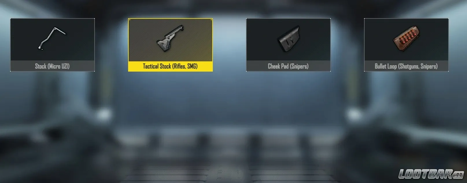 Запас PUBG Mobile