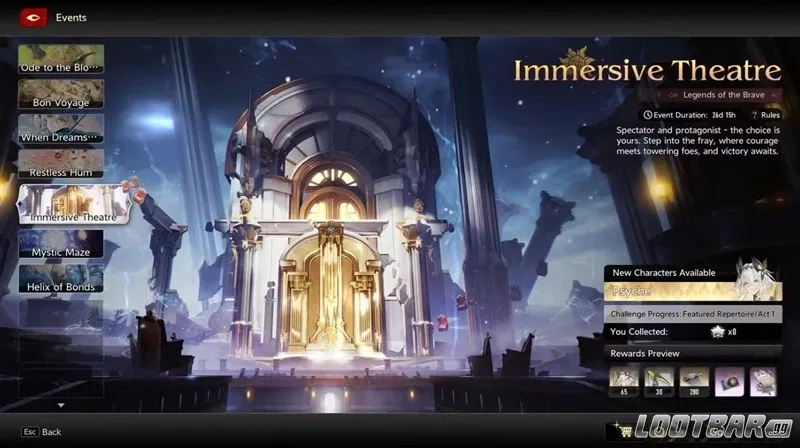 デュエット・ナイト・アビス　イマーシブ・シアター