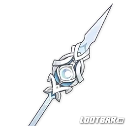 Bâton du sacrifieur arme