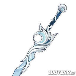 Aube du Tisse-Lune arme