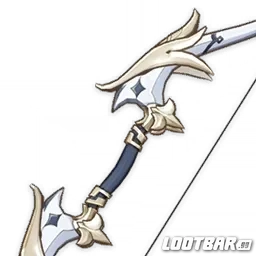 Arc de Favonius arme