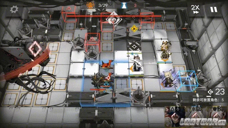 Tragodia skill 1 - Night Echoes