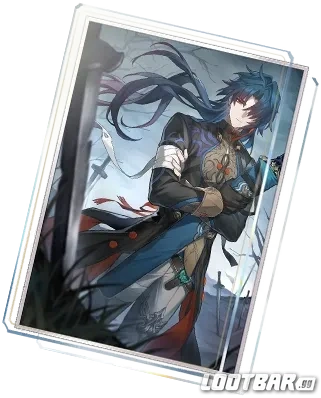 Недостижимая сторона