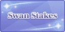 スワンステークスのアイコン