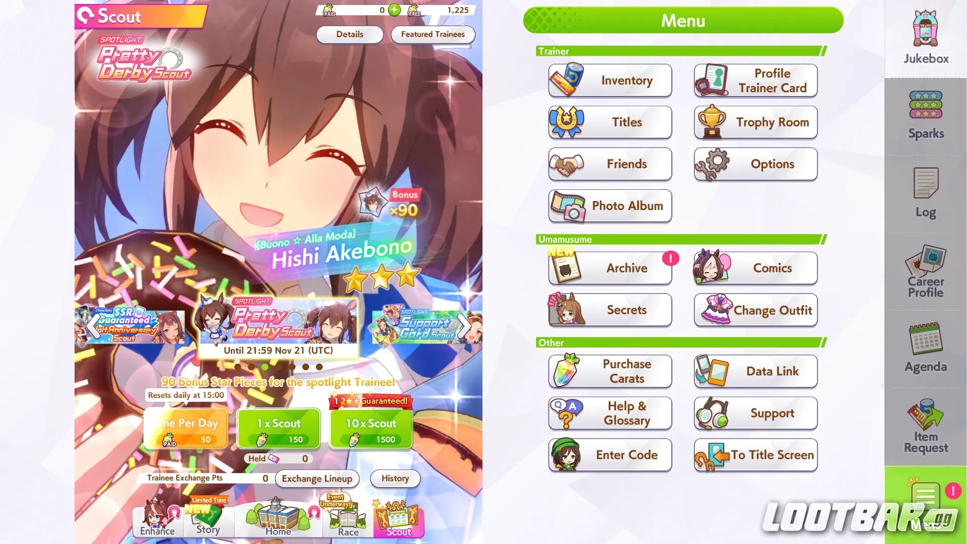 ヒシ・アケボノのゲーム内バナー画像