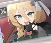 Вестмакотт