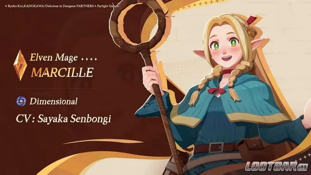 AFK Journey Марсилль