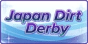 japan dirt derby icon