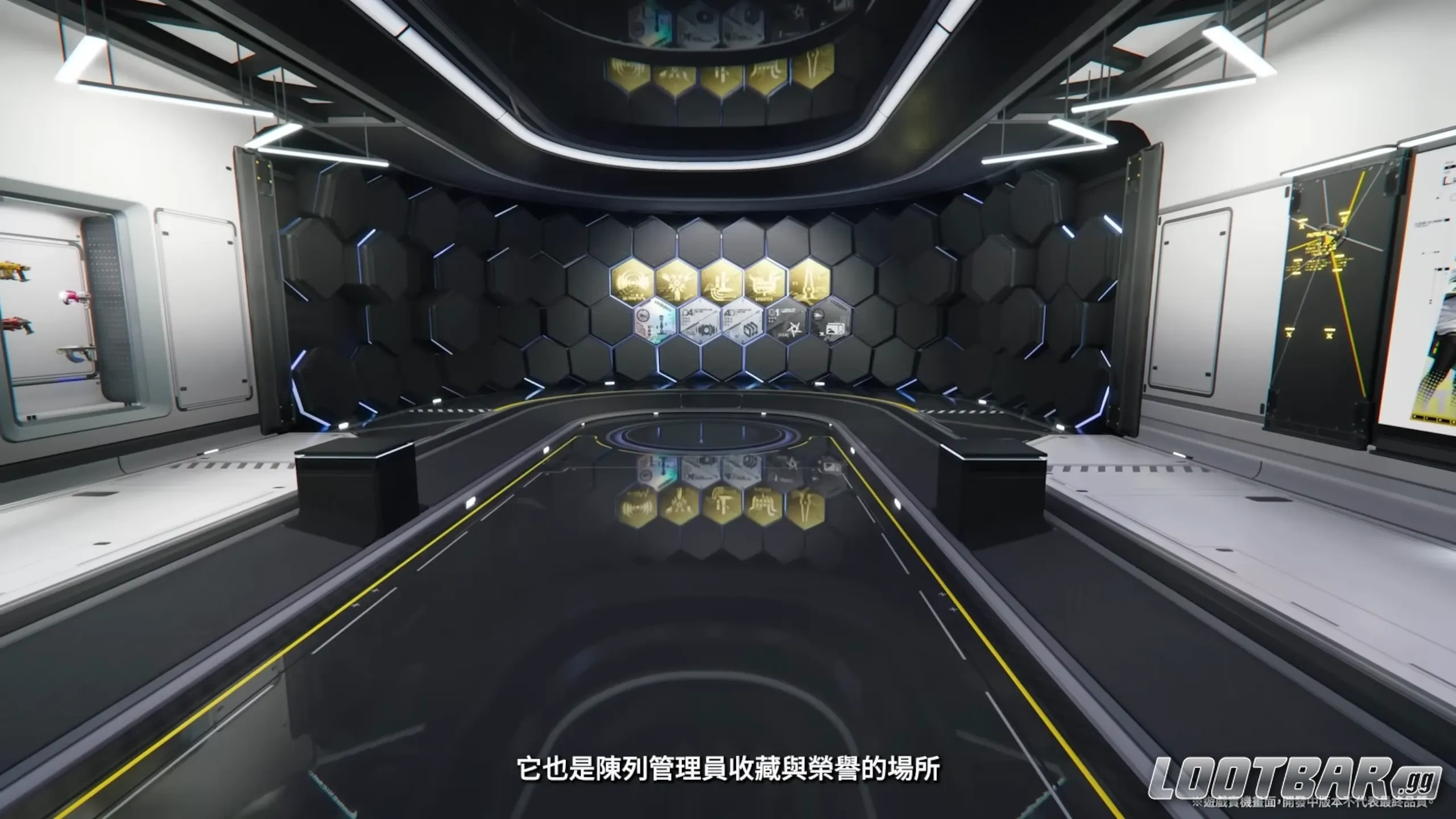 榮譽蝕刻章展示墻