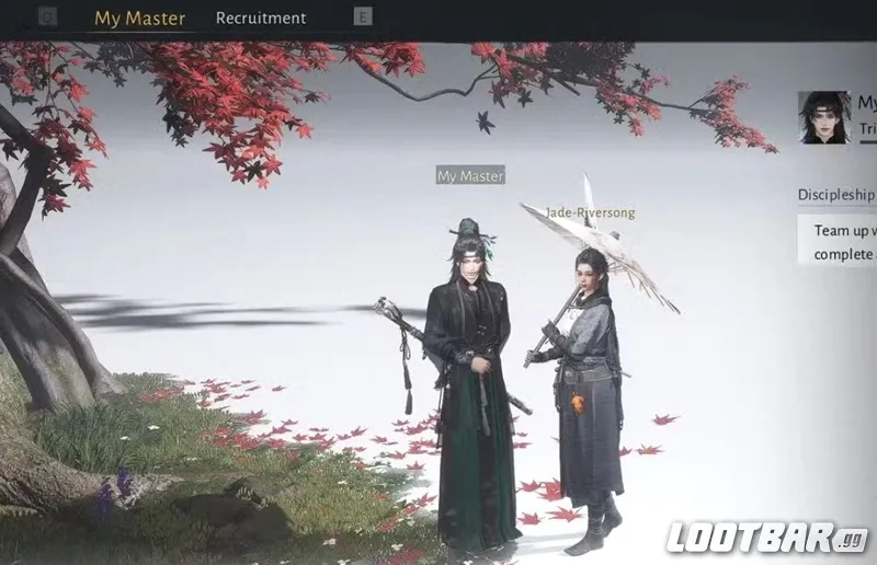 風が交わる場所の関係 - 弟子入り