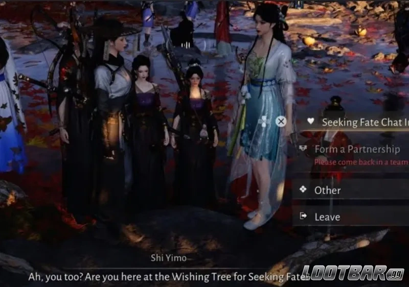 Where Winds Meet 関係 - ロマンス