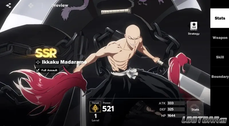 Bleach 決闘の魂 一角 マダラメ