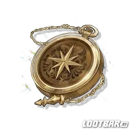 Item_The_Sails_that_Display_Endeavor