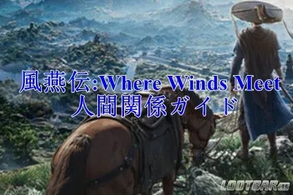 Version 5.7 A Space and Time for You Trailer  Genshin Impact