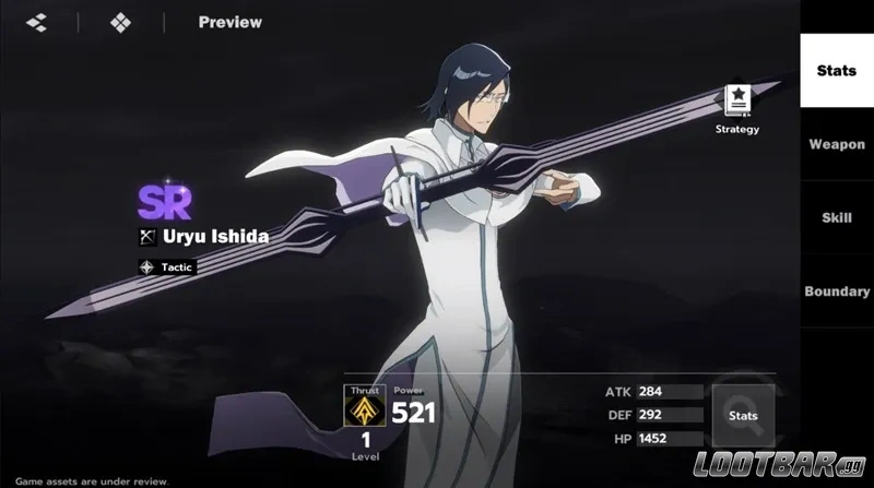 BLEACH: Soul Resonance Ишида Урю