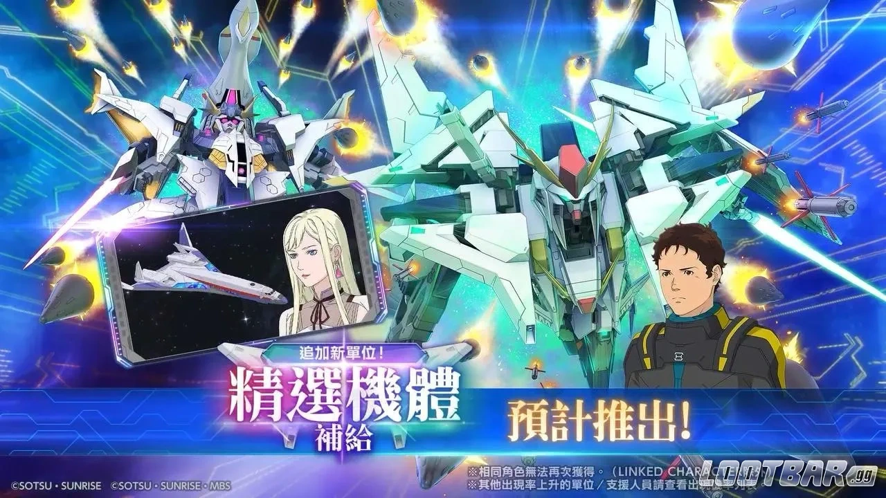 Wuthering Waves Rovers No Watermark 2775x1561 9a00ce8c90f8