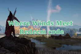 Актуальные коды Where Winds Meet на февраль 2026 года