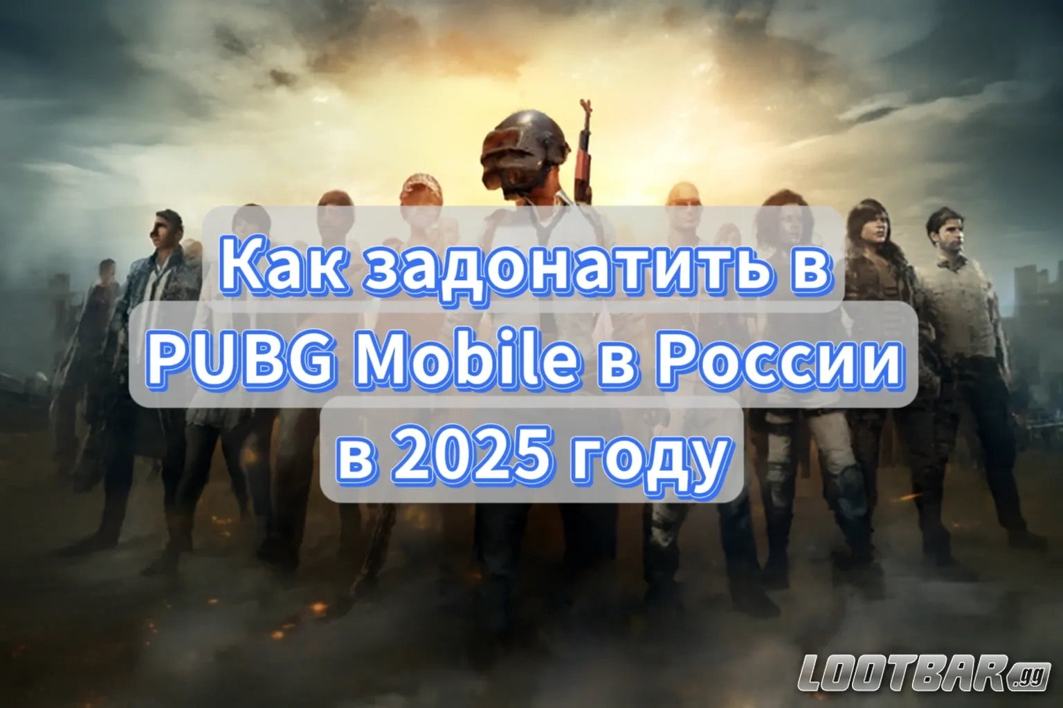 top up genshin on lootbar