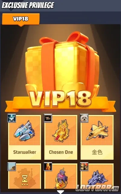 VIP 18 Skin