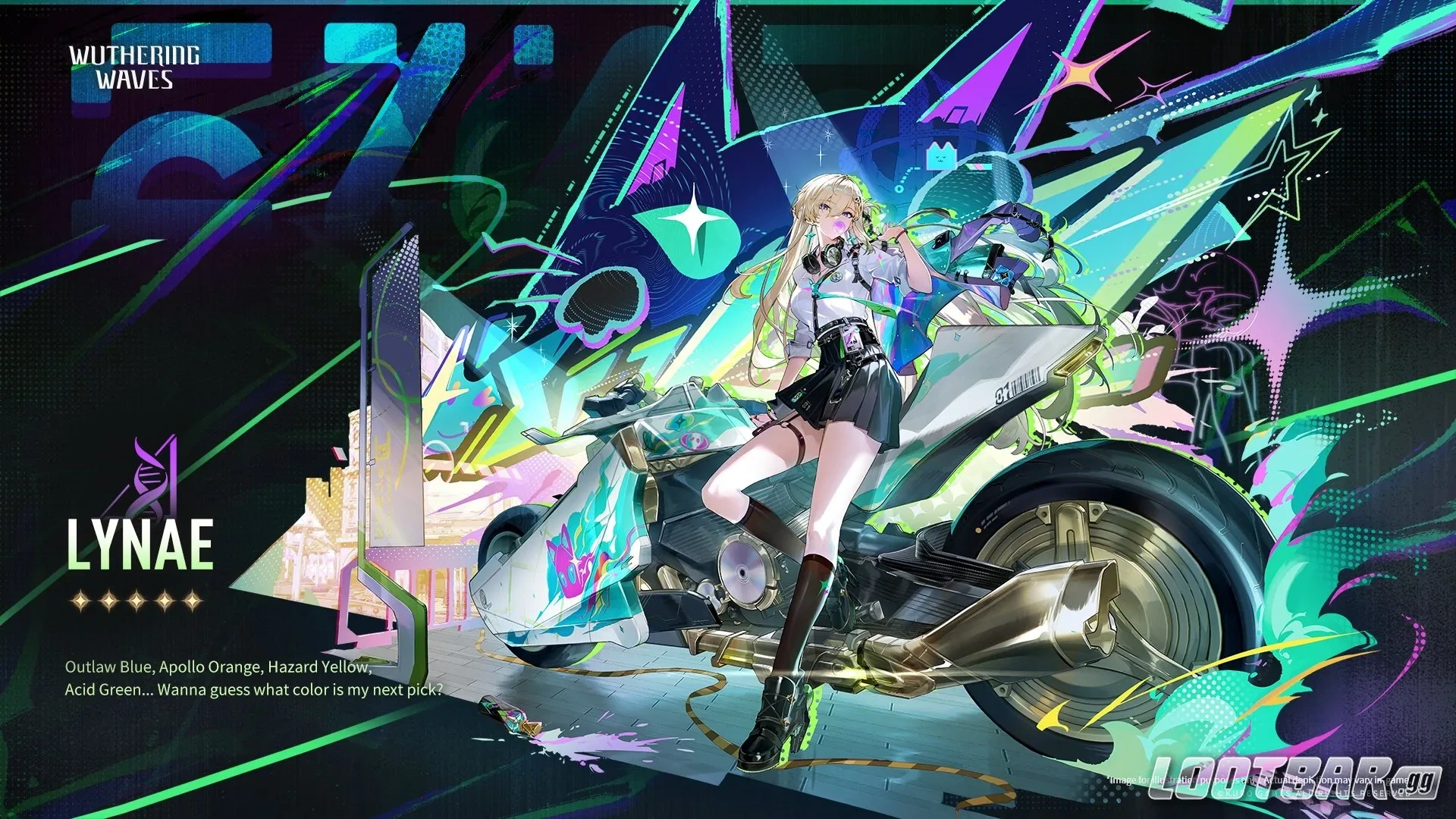 リナエの新情報公開