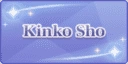 kinko sho icon