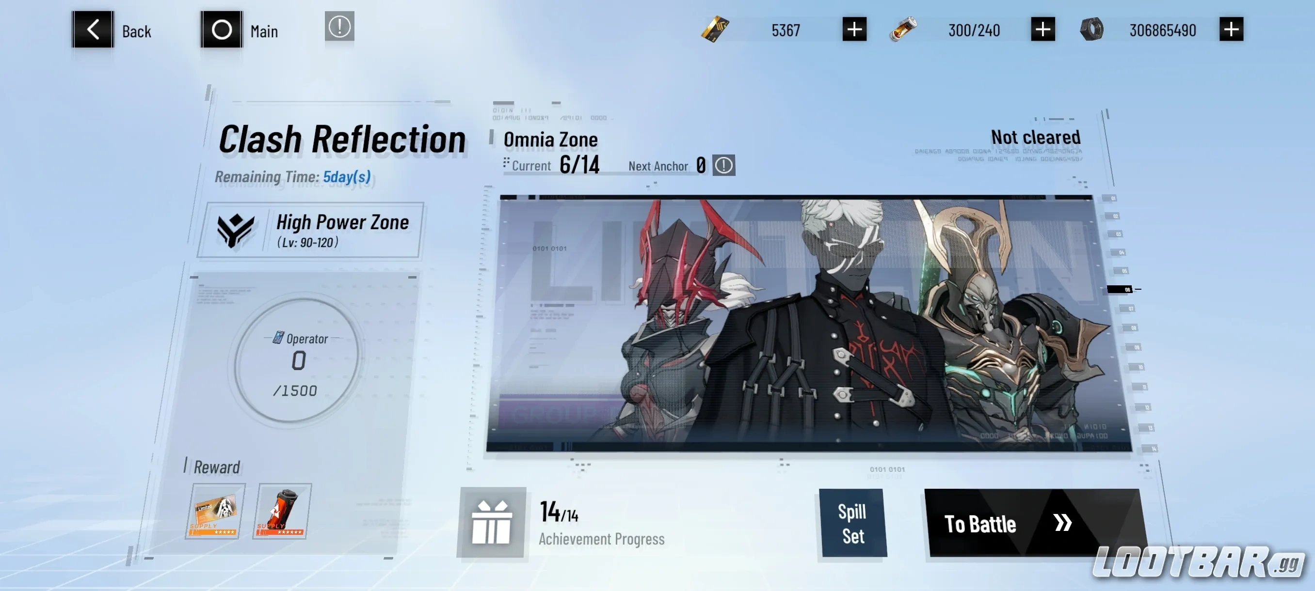 clash reflection image