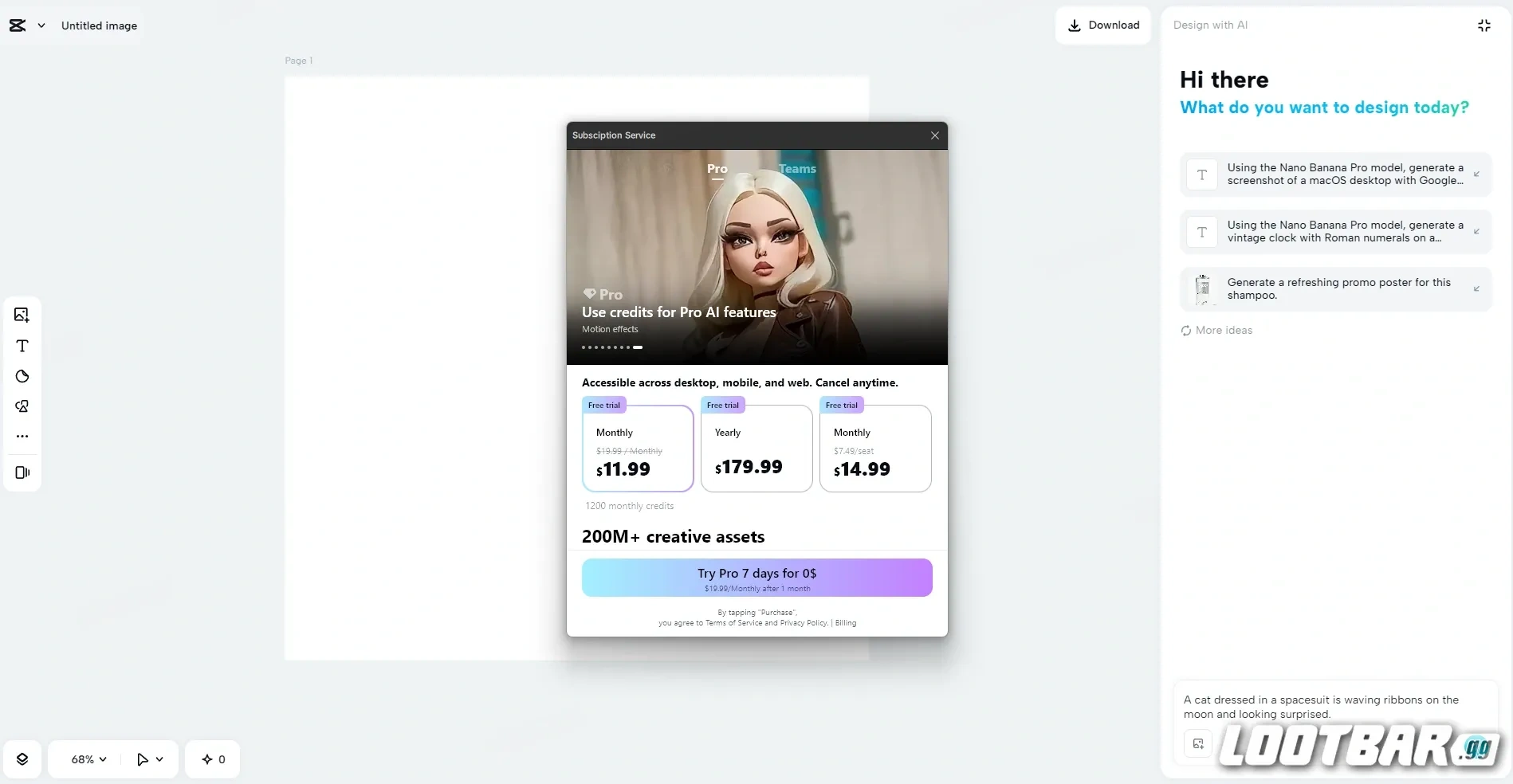 屏幕截图 2025-12-10 180239